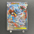 Mega Lucario ex SAR 088/063 Pokemon card Mega Brave M1L (1.NM) - JariseStore