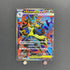 Mega Lucario ex SR 078/063 Pokemon card Mega Brave M1L (1.NM) - JariseStore