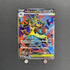 Mega Lucario ex SR 078/063 Pokemon card Mega Brave M1L (1.NM) - JariseStore
