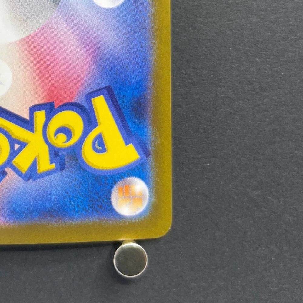 Mega Lucario ex SR 078/063 Pokemon card Mega Brave M1L (2.LP) - JariseStore