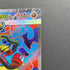 Mega Lucario ex SR 078/063 Pokemon card Mega Brave M1L (2.LP) - JariseStore