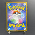 Mega Lucario ex SR 078/063 Pokemon card Mega Brave M1L (2.LP) - JariseStore