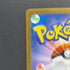 Mega Lucario ex SR 078/063 Pokemon card Mega Brave M1L (2.LP) - JariseStore