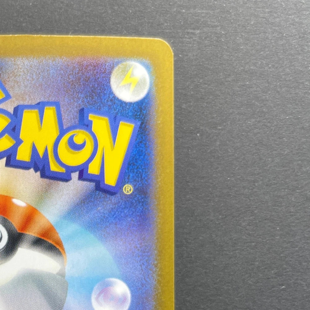 Mega Lucario ex SR 078/063 Pokemon card Mega Brave M1L (2.LP) - JariseStore