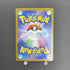 Mega Manectric ex RR 032/063 Pokemon card Mega Symphonia M1S (1.NM) - JariseStore