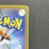 Mega Manectric ex SR 077/063 Pokemon card Mega Symphonia M1S (1.NM) - JariseStore