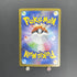 Mega Manectric ex SR 077/063 Pokemon card Mega Symphonia M1S (1.NM) - JariseStore