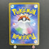 Mega Manectric ex SR 077/063 Pokemon card Mega Symphonia M1S (1.NM) - JariseStore