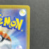 Mega Manectric ex SR 077/063 Pokemon card Mega Symphonia M1S (1.NM) - JariseStore