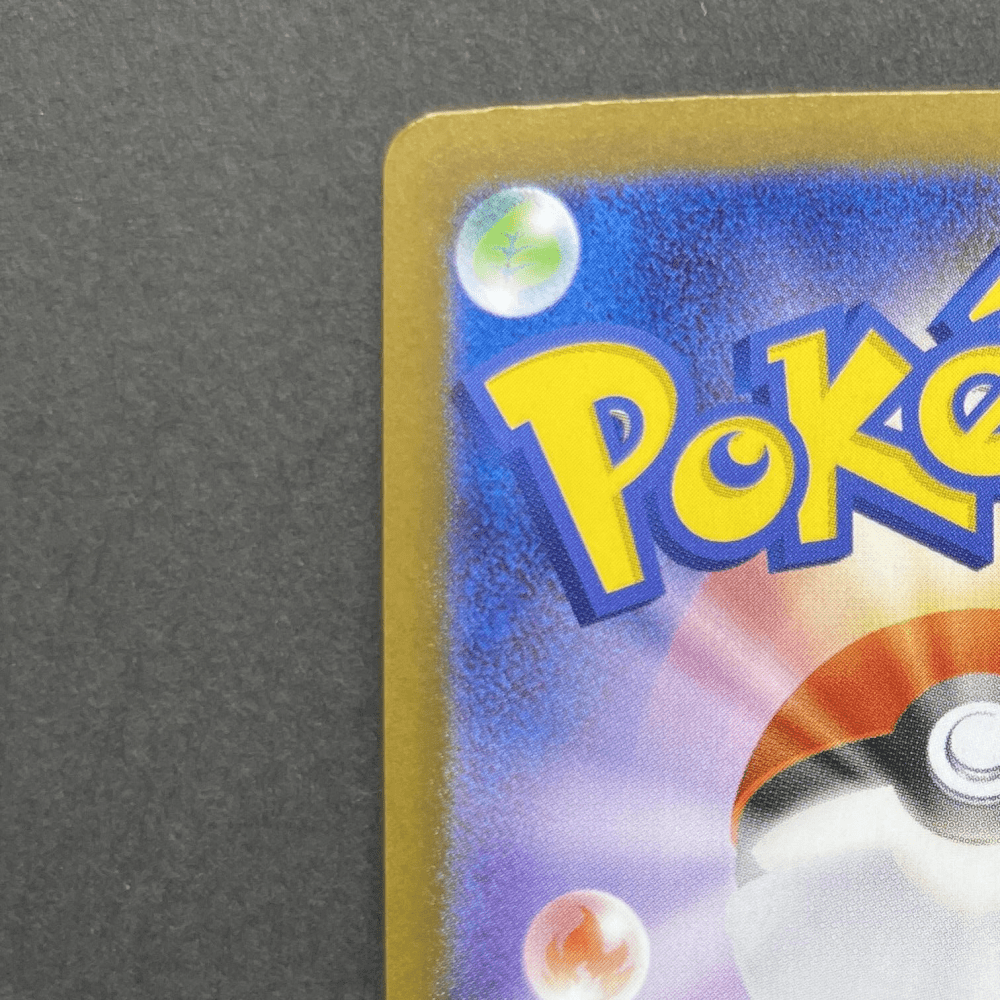 Mega Mawile ex SR 080/063 Pokemon card Mega Brave M1L (2.LP) - JariseStore