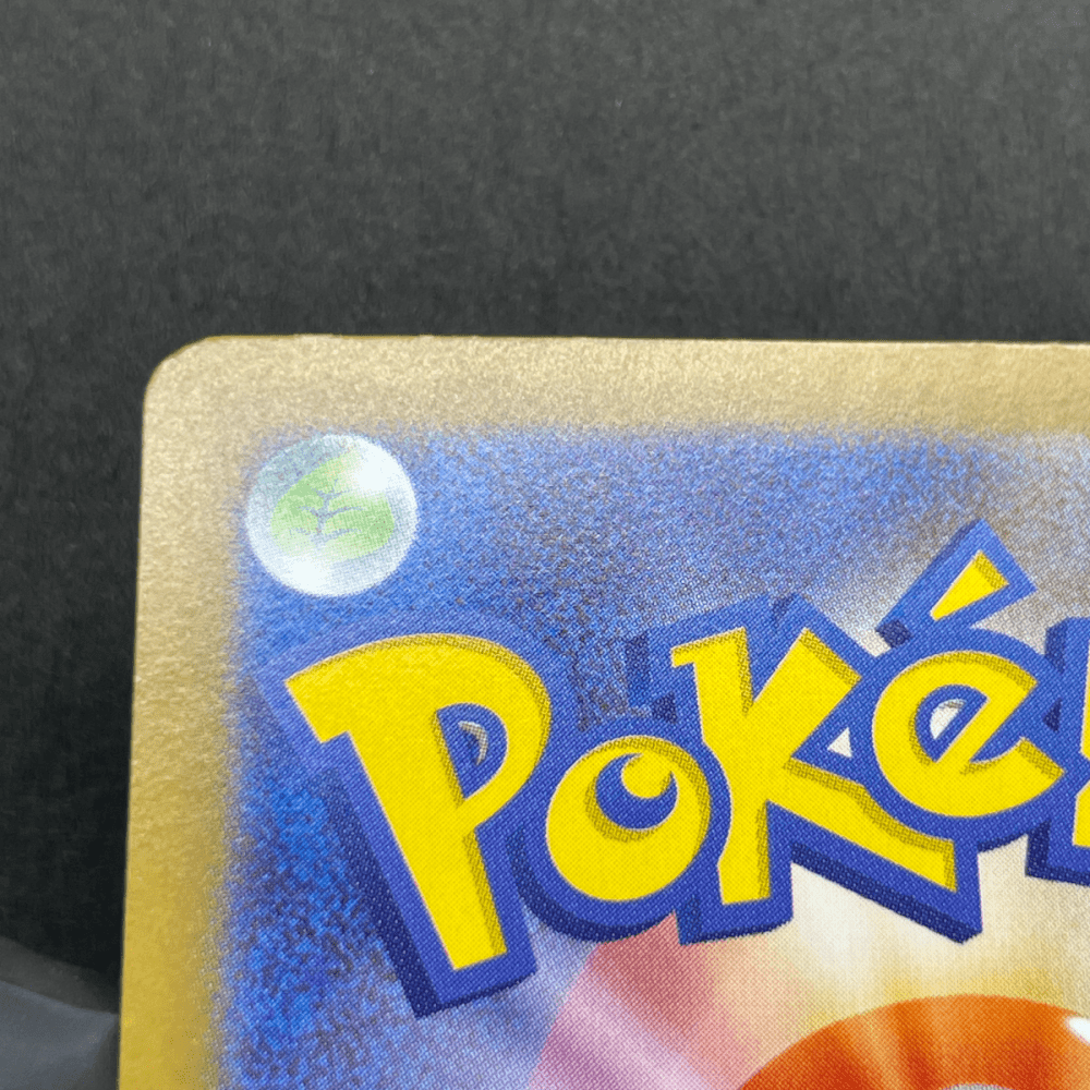 Mega Mawile ex SR 080/063 Pokemon card Mega Brave M1L (2.LP) - JariseStore