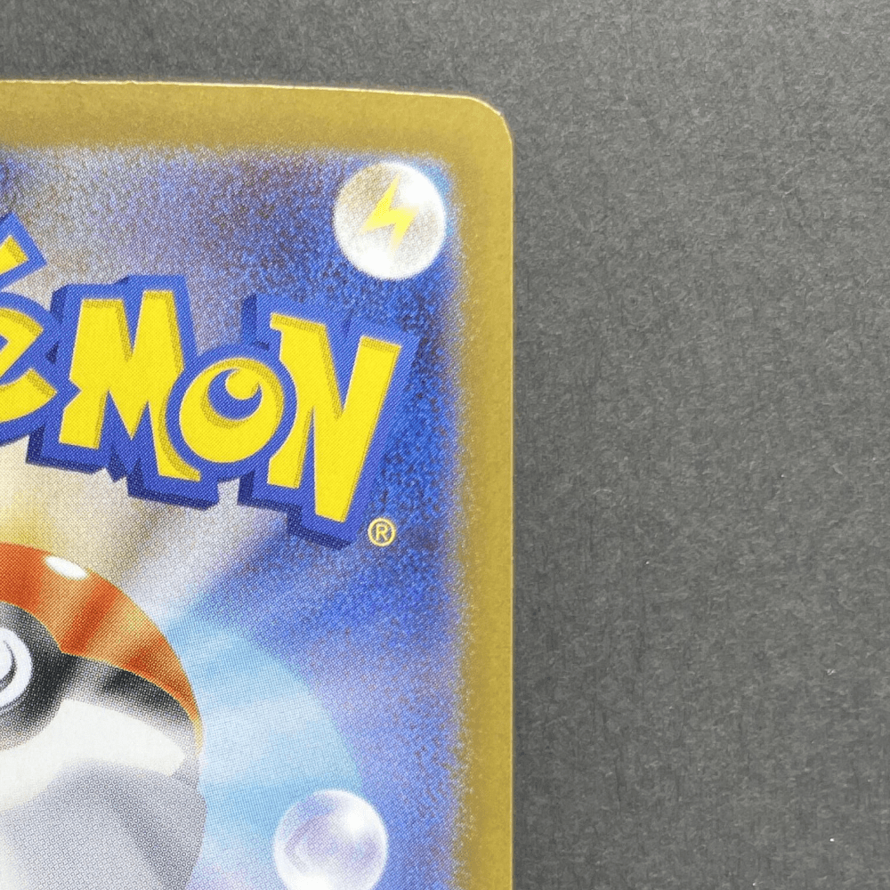 Mega Mawile ex SR 080/063 Pokemon card Mega Brave M1L (2.LP) - JariseStore