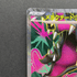 Mega Mawile ex SR 080/063 Pokemon card Mega Brave M1L (2.LP) - JariseStore