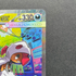 Mega Scrafty ex SAR 241/193 Pokemon card Mega Dream ex M2a (1.NM) - JariseStore