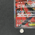 Mega Scrafty ex SAR 241/193 Pokemon card Mega Dream ex M2a (1.NM) - JariseStore