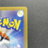 Mega Sharpedo ex RR 051/080 Pokemon card Inferno X M2 (1.NM) - JariseStore