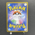 Mega Skarmory ex SR 099/080 Pokemon card Nihil Zero M3 (1.NM) - JariseStore