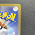 Mega Skarmory ex SR 099/080 Pokemon card Nihil Zero M3 (1.NM) - JariseStore