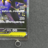 Mega Starmie ex SAR 111/080 Pokemon card Nihil Zero M3 (1.NM) - JariseStore