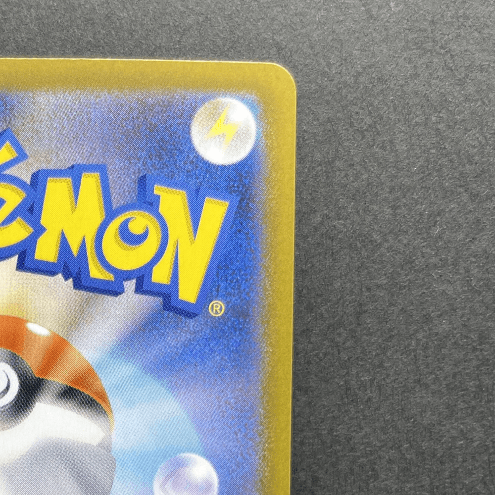 Mega Starmie ex SAR 111/080 Pokemon card Nihil Zero M3 (1.NM) - JariseStore