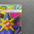 Mega Starmie ex SR 095/080 Pokemon card Nihil Zero M3 (1.NM) - JariseStore