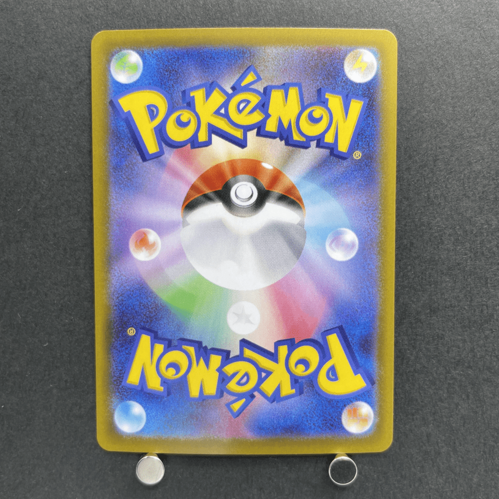 Mega Starmie ex SR 095/080 Pokemon card Nihil Zero M3 (1.NM) - JariseStore