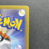 Mega Starmie ex SR 095/080 Pokemon card Nihil Zero M3 (1.NM) - JariseStore
