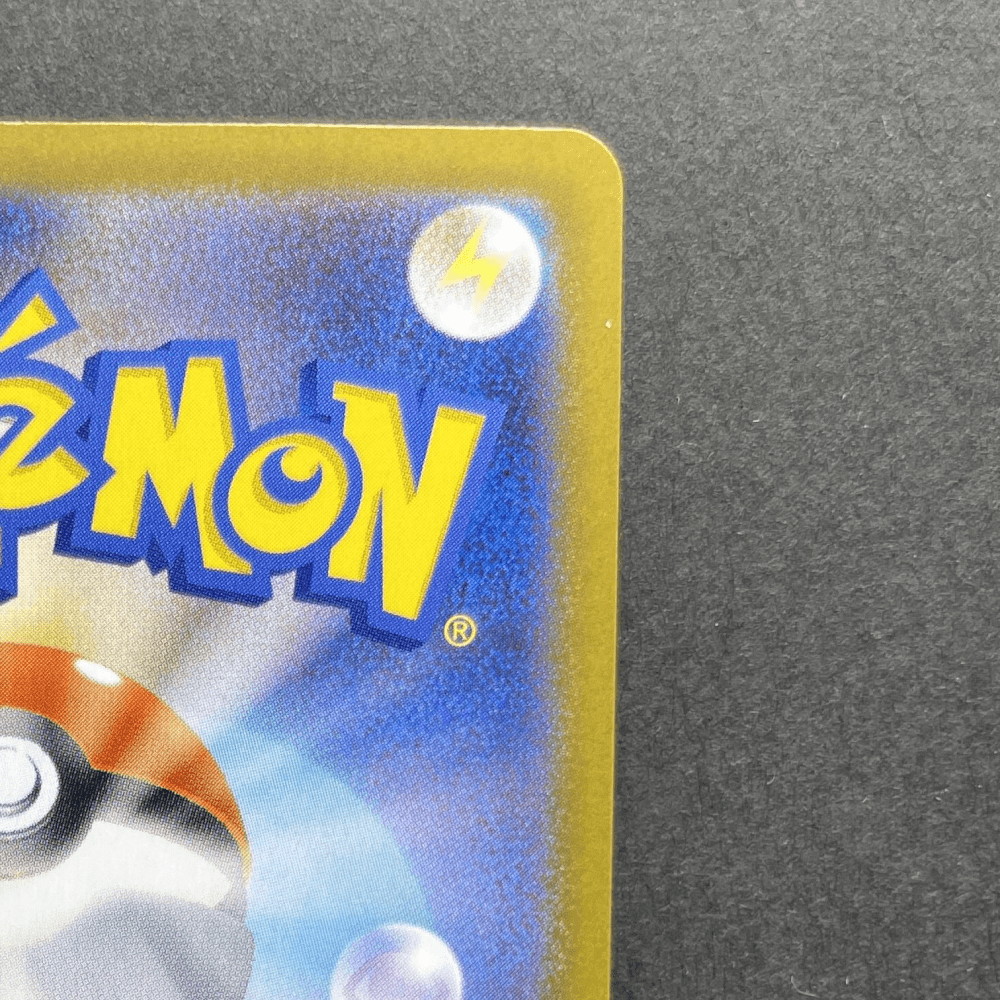 Mega Starmie ex SR 095/080 Pokemon card Nihil Zero M3 (1.NM) - JariseStore
