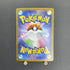 Mega Venusaur ex RR 003/063 Pokemon card Mega Brave M1L (1.NM) - JariseStore