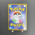 Mega Venusaur ex SAR 087/063 Pokemon card Mega Brave M1L (1.NM) - JariseStore