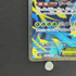 Mega Venusaur ex SR 076/063 Pokemon card Mega Brave M1L (1.NM) - JariseStore