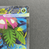 Mega Venusaur ex SR 076/063 Pokemon card Mega Brave M1L (1.NM) - JariseStore