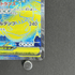 Mega Venusaur ex SR 076/063 Pokemon card Mega Brave M1L (1.NM) - JariseStore