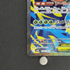 Mega Venusaur ex SR 076/063 Pokemon card Mega Brave M1L (1.NM) - JariseStore