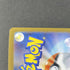 Mega Venusaur ex SR 076/063 Pokemon card Mega Brave M1L (1.NM) - JariseStore