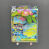 Mega Venusaur ex SR 076/063 Pokemon card Mega Brave M1L (1.NM) - JariseStore
