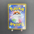 Mega Venusaur ex SR 076/063 Pokemon card Mega Brave M1L (1.NM) - JariseStore
