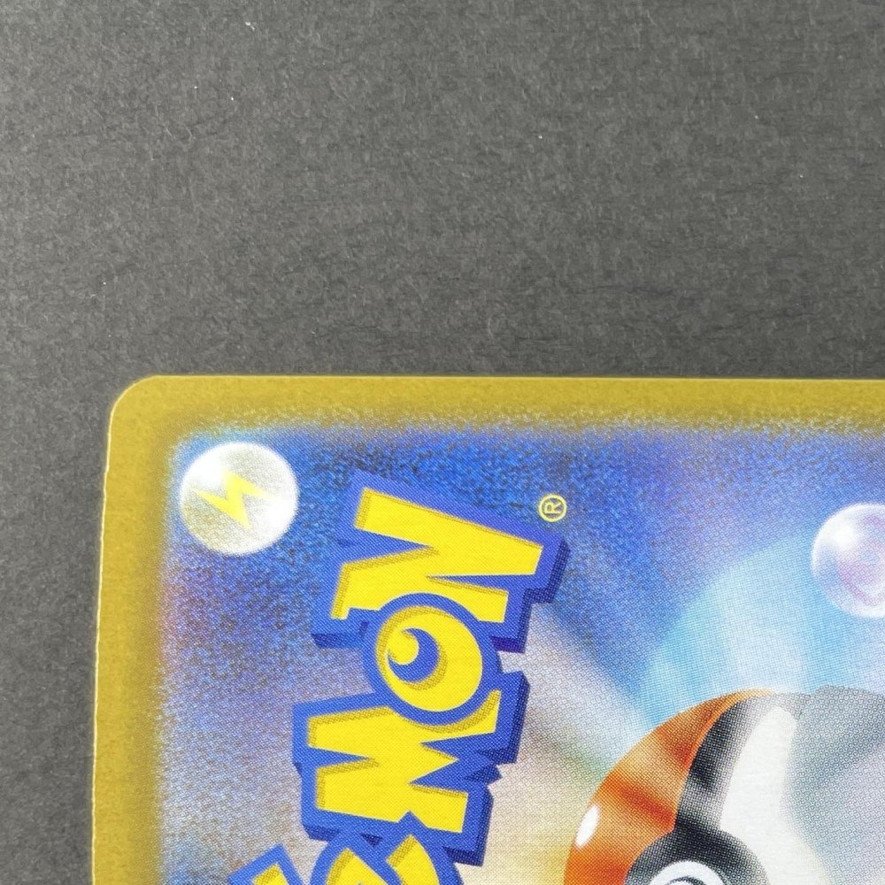 Mega Venusaur ex SR 076/063 Pokemon card Mega Brave M1L (1.NM) - JariseStore