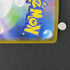 Mega Venusaur ex SR 076/063 Pokemon card Mega Brave M1L (1.NM) - JariseStore