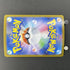 Mega Venusaur ex SR 076/063 Pokemon card Mega Brave M1L (1.NM) - JariseStore