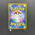 Mega Zeraora ex SAR 112/081 Pokemon card Abyss Eye M5 (1.NM) - JariseStore