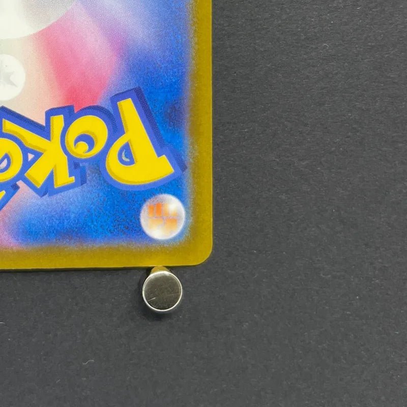 Mega Zeraora ex SAR 112/081 Pokemon card Abyss Eye M5 (1.NM) - JariseStore