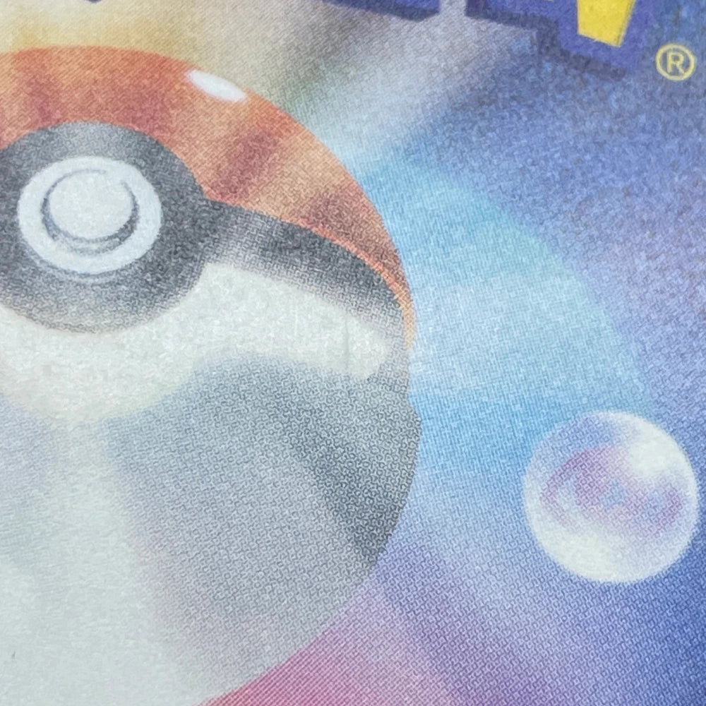 Mega Zeraora ex SAR 112/081 Pokemon card Abyss Eye M5 (1.NM) - JariseStore