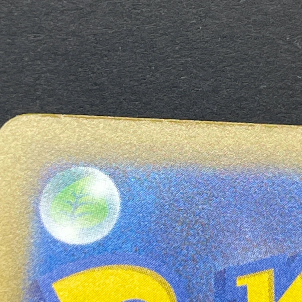 Mega Zeraora ex SAR 112/081 Pokemon card Abyss Eye M5 (1.NM) - JariseStore