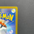 Mega Zeraora ex SR 096/081 Pokemon card Abyss Eye M5 (1.NM) - JariseStore