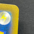Mega Zeraora ex SR 096/081 Pokemon card Abyss Eye M5 (1.NM) - JariseStore