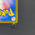 Mega Zeraora ex SR 096/081 Pokemon card Abyss Eye M5 (1.NM) - JariseStore
