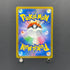 Mega Zeraora ex SR 096/081 Pokemon card Abyss Eye M5 (1.NM) - JariseStore