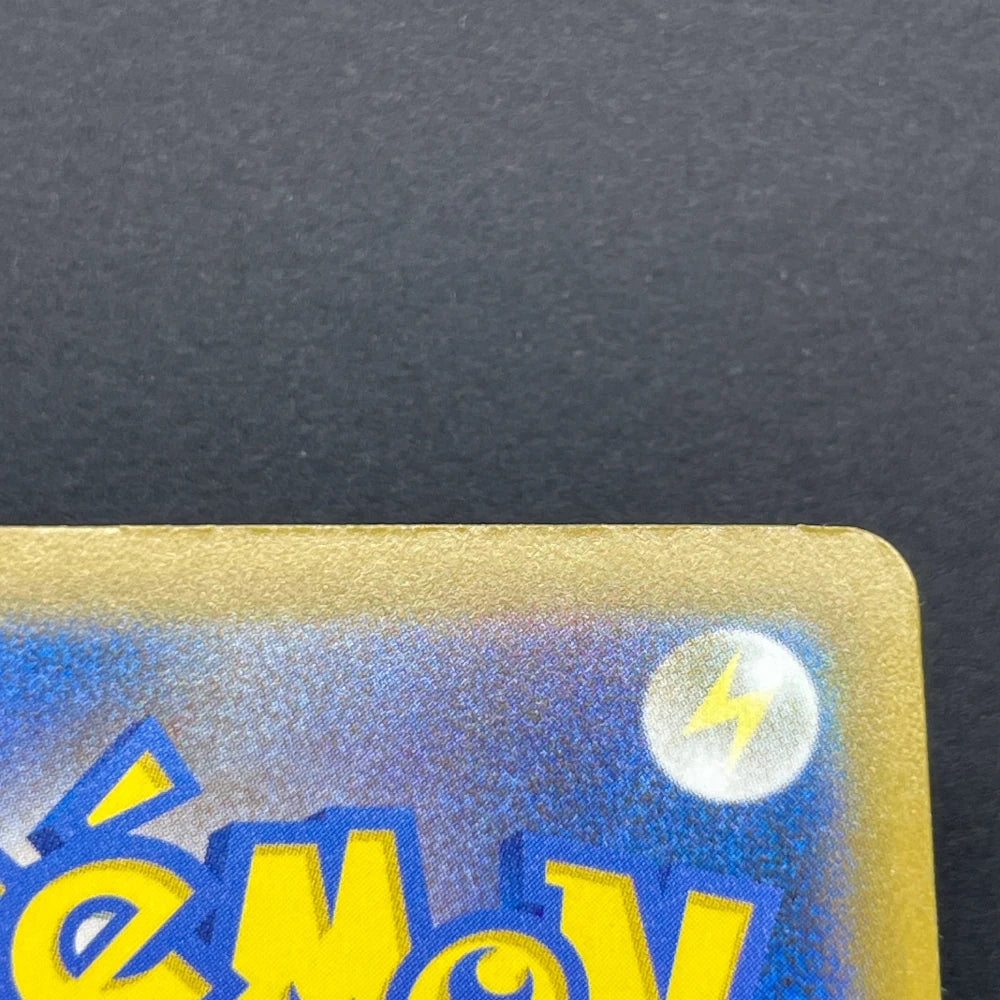 Mega Zeraora ex SR 096/081 Pokemon card Abyss Eye M5 (1.NM) - JariseStore