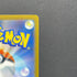 Mega Zeraora ex SR 096/081 Pokemon card Abyss Eye M5 (1.NM) - JariseStore